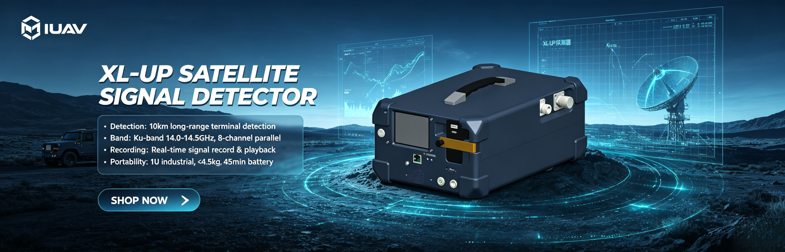 XL-UP SATELLITE SIGNAL DETECTOR